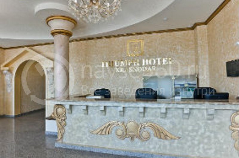 гостиница краснодар триумф отель 27